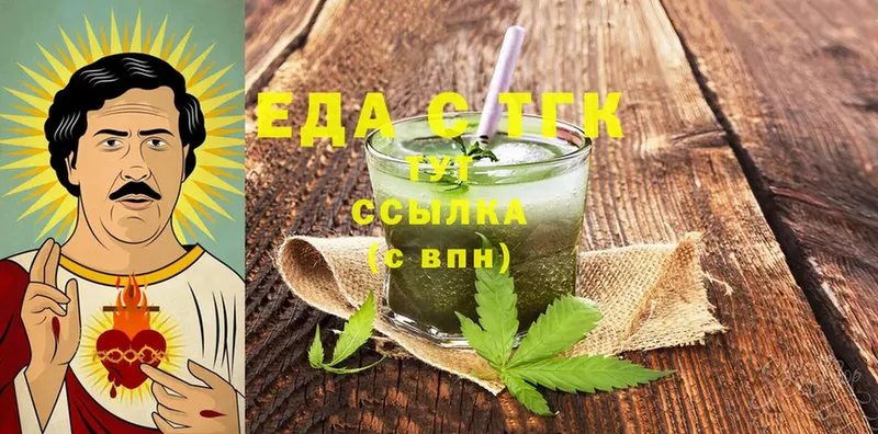 сколько стоит  KRAKEN как войти  Canna-Cookies марихуана  Лукоянов 